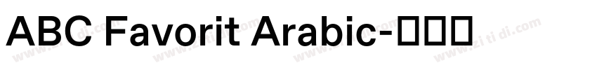 ABC Favorit Arabic字体转换